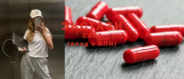 таблы Новодвинск