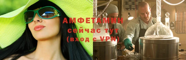 таблы Новодвинск