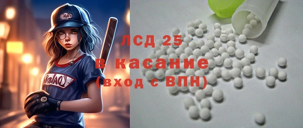 хмурый Кохма