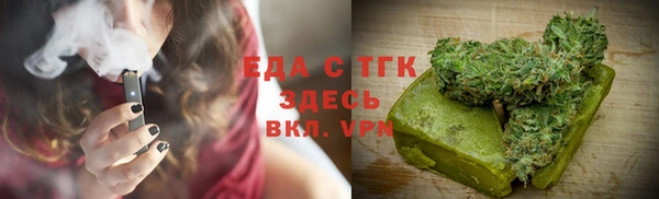 винт Новозыбков