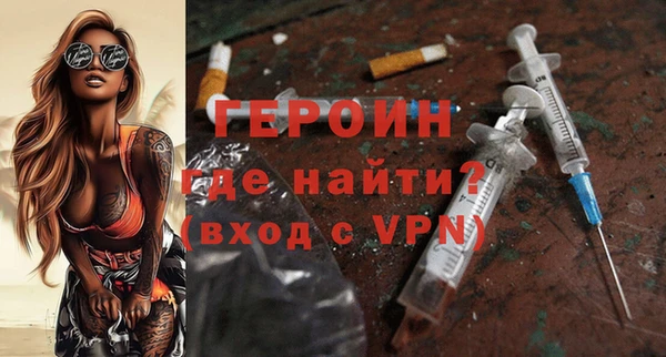 таблы Новодвинск