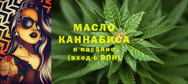 таблы Новодвинск