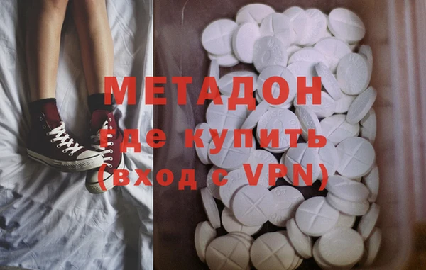 мет Чекалин