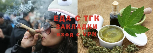 Альфа ПВП Красавино