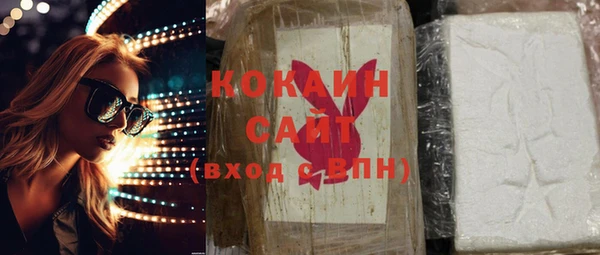 винт Новозыбков