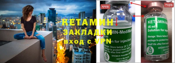 таблы Новодвинск