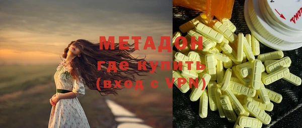 винт Новозыбков