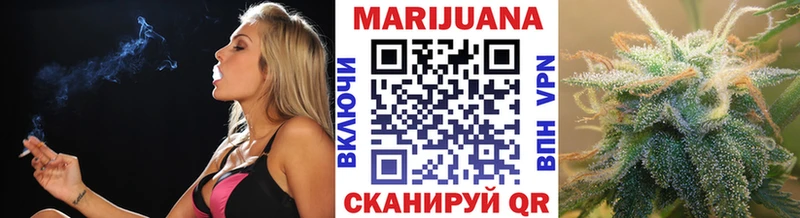 Бошки марихуана OG Kush Луза